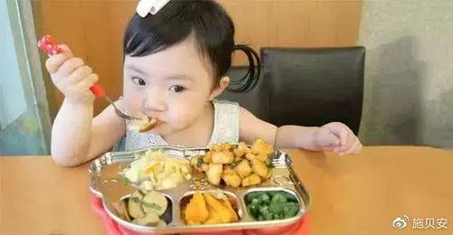 娱乐吃瓜酱家长