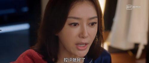 娱乐圈吃瓜完结,真相大白,尘埃落定