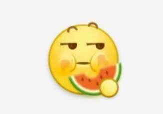 我喜欢吃瓜是啥意思